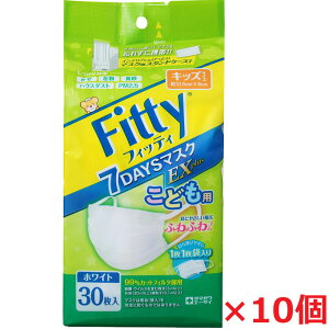 y10ztBbeB 7DAYS}XN EXvX 30 zCgLbYTCYiʕji12.5cm×8cmj