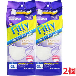 y2ztBbeB VL[^b` Sӂ 30 zCg 傫߃TCY iʕji18cm×9cmj