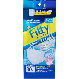 フィッティ シルキータッチ 耳ゴムふわり 30枚入 ホワイト ふつうサイズ (個別包装)(マスクサイズ約16.5cm×9cm)