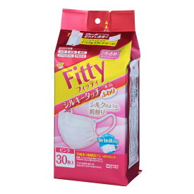 フィッティ シルキータッチ 耳ゴムふわり 30枚入 ピンク やや小さめサイズ （個別包装）（マスクサイズ約14.5cm×9cm）