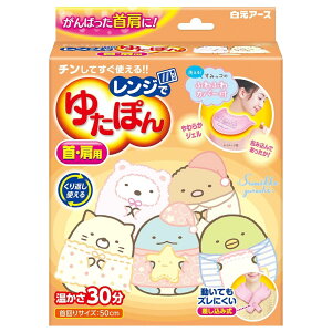 A[X Wł䂽ۂ Ep ݂R炵Jo[t