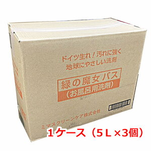 yhCc܂nɂ₳܁z΂̖ C 5L×3