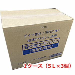 yhCc܂nɂ₳܁z΂̖ h[ 5L×3