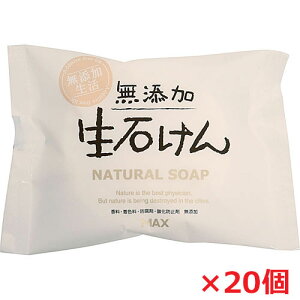 y20ZbgzY΂ 80g×20YΌ