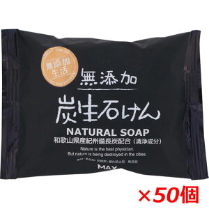 y1P[XzYY΂ 80g×50 pYzi򐬕jYYΌ yRCPz