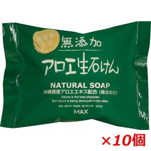 y10ZbgzYAG΂ 80g×10YAGΌ yRCPz