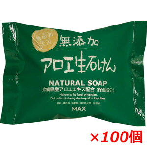 y2P[XzYAG΂ 80g×100YAGΌ
