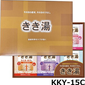 ySALEIzoXN IWiMtgZbg@ KKY-15C