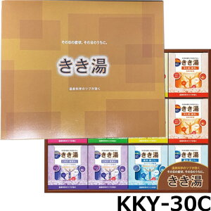 ySALEIzoXN IWiMtgZbg@ KKY-30C