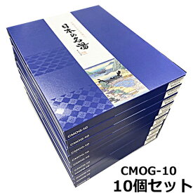 【10個セット】バスクリン　日本の名湯オリジナルギフトセット　 CMOG-10×10個