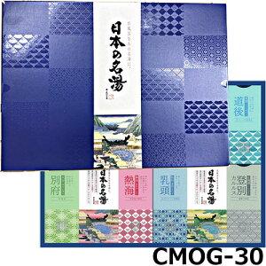 ySALEIzoXN@{̖IWiMtgZbg@ CMOG-30