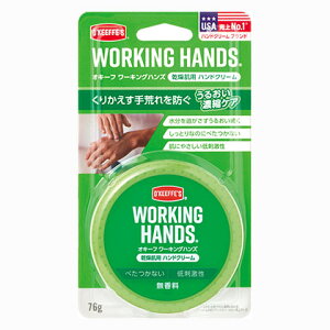 IL[t [LOnY@76gyco-1z