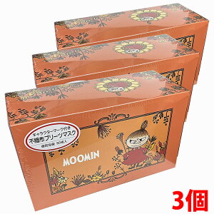 �y3�z��l�p ���[�~�� �s�D�z�}�X�N 30������BOX�i�ʕ�j×3��