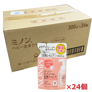 y1P[Xz~mxr[SgVv[a 300mL×24i߂pj