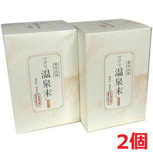 }O}(}O}IZj 400g×2i򕔊Oijʕ{Cn򖖔zEF