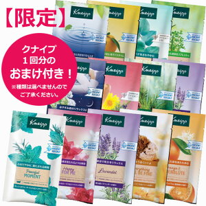 yJzy[֔zy13+܂tzNiCv oX\g A\[gZbg 50g×13+܂tyKneippz