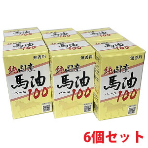 y6ZbgzEL Yn100E70mL ×6