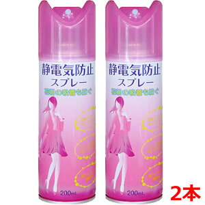 y2{Zbgzsm[ ÓdCh~Xv[@200mL×2{