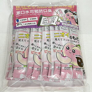 y[֔zIN`s[` }EXEHbV gїpy25{Zbgz