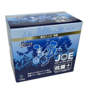 PʃoCI @JOE@RۃvX@1.3kg