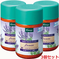 楽天市場】クナイプ バスソルト ラベンダー（入浴剤｜バス用品 