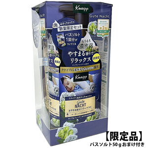 yiE܂tzNiCv A{fBEHbV@O[eing zbv&oA̍@450g