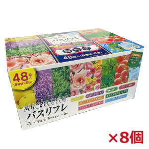 y8zy򕔊OizoXtpA i48i8×6jj×8i1P[Xj Y_KX eʁi{jCIP~J