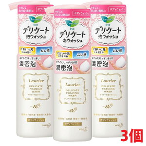 y3zG fP[gAEHbV 150ml×3@yco-1z