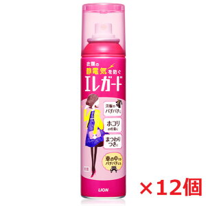 y12ZbgzGK[h@160ml×12