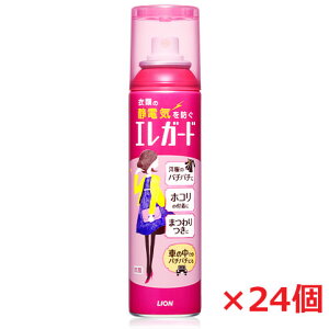 y24ZbgzGK[h@160ml×24