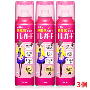 y3ZbgzGK[h@160ml×3