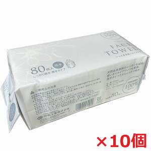 y10zgtFCX^I 80×10iTCY200×200mmj