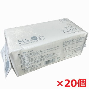y20zgtFCX^I 80×20iTCY200×200mmj