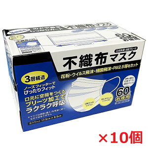 y10ZbgzĝĕsDz}XN 60×10iӂTCYE17.5×9.5cm j