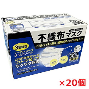 y1P[XzĝĕsDz}XN 60×20iӂTCYE17.5×9.5cm j