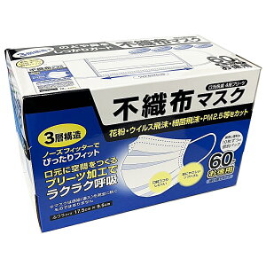 ĝĕsDz}XN 60iӂTCYE17.5×9.5cm j