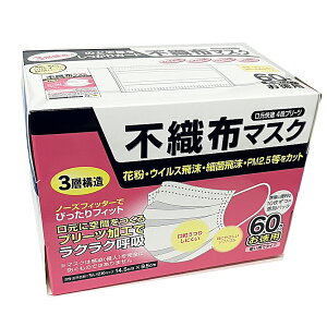 ĝĕsDz}XN 60iEql̏ 14.5×9.5cmj