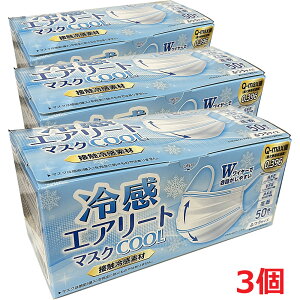 y3z⊴GA[g}XNCOOL ӂTCY 50@ڐG⊴fރN[}XNi}XNTCY W175mm×H95mmj