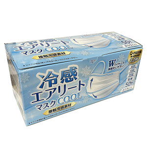 ⊴GA[g}XNCOOL ӂTCY 50@ڐG⊴fރN[}XNi}XNTCY W175mm×H95mmj