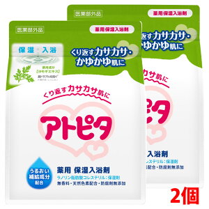 y2zy򕔊OizAgs^ pێ܁@500g×2