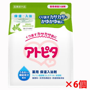 y6zy򕔊OizAgs^ pێ܁@500g×6