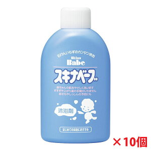 【10個】【医薬部外品】スキナベーブ 500mL×10個