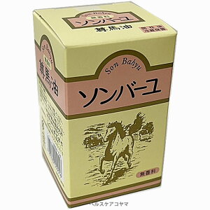t \o[ 70ml