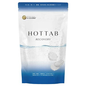 ����p HOTTAB �z�b�g�^�u ���J�o���[ 90�����y��舵���I���̂��ߍ݌Ɍ���z