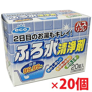 y20zoXt ӂ됅 20×20 ۗ99.99%i{jCIP~J