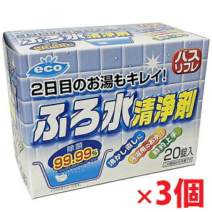 y3zoXt ӂ됅 20×3 ۗ99.99%i{jCIP~J
