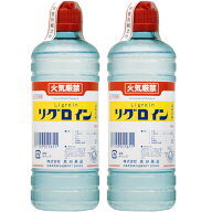 【2本】リグロイン 500mL×2本 奥田薬品