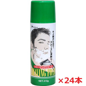 y24{Zbgzsm[ VF[rOtH[@e415g×24{