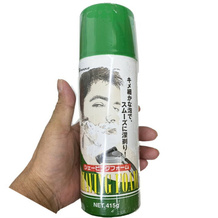 楽天市場】【48本セット】シェービングフォーム 大容量415g×48本 : ヘルスケア コヤマ 楽天市場】【48本セット】シェービングフォーム 大容量415g×48本 : ヘルスケア コヤマ