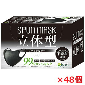 y1P[Xz ̌^Xp[XsDzJ[}XNiubNj30iʕj×48